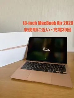 2026年最新】macbook air 2020 i3の人気アイテム - メルカリ
