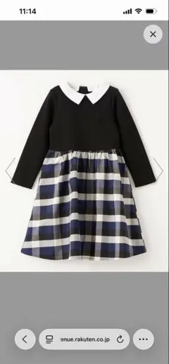 Item thumbnail for item 29d1d03f-bfd8-463f-9749-db0c095bf89a