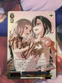 ヴァイスシュヴァルツ 最強の魔法使い めぐみん ssp psa10 このすば