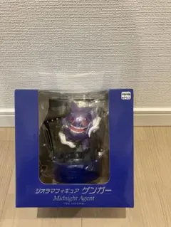 ジオラマフィギュア ゲンガー Midnight Agent the cinema