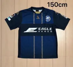 2026年最新】町田ゼルビア ウェアの人気アイテム - メルカリ