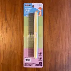 Item thumbnail for item b3ec3a55-565f-43df-be77-9574c54fddf2