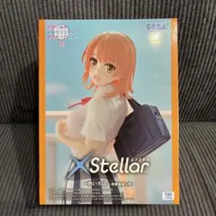 やはり俺の青春ラブコメはまちがっている。完　XStellar　一色いろは