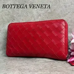 ✨現行品✨ ボッテガヴェネタ 長財布 ICチップ マキシイントレチャート 赤色