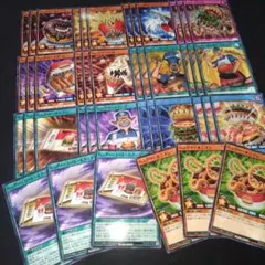 ハングリーバーガー　デッキパーツ　新規 遊戯王　ラッシュデュエル