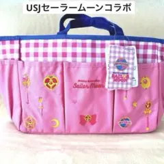 2025年最新】セーラームーン usj バッグの人気アイテム - メルカリ