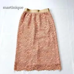 マルティニーク 花柄タイトスカート 総レース 膝下丈 サーモンピンク Sのサムネイル