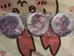 606様 リクエスト 2点 まとめ商品