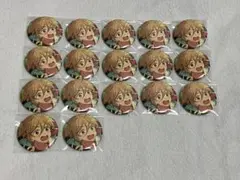 あんスタ コレ缶 真白友也