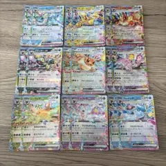 ポケモンカード テラスタルフェスex ブイズ RR 各2枚コンプリート