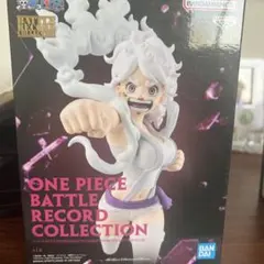 ONE PIECE BATTLE RECORD COLLECTION フィギュア