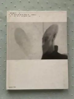 No where Abahouse devinette