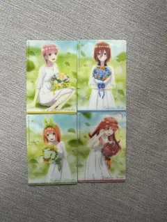 五等分の花嫁　ウエハース　4枚セット