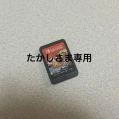 Nintendo Switch 妖怪ウォッチ4++　プラプラ ソフトのみ