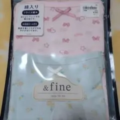 眠り猫様 リクエスト 2点 まとめ商品