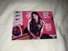TWICE READY TO BE MINA ポストカード