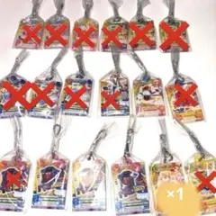 アイカツ！ だれでもアイドル活動 ガチャガチャ アクリルチャーム