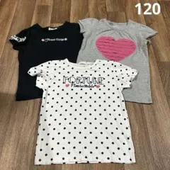 女の子 半袖 Tシャツ 120
