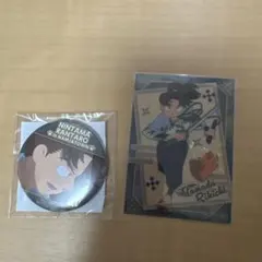 忍たま乱太郎 山田利吉 まとめ