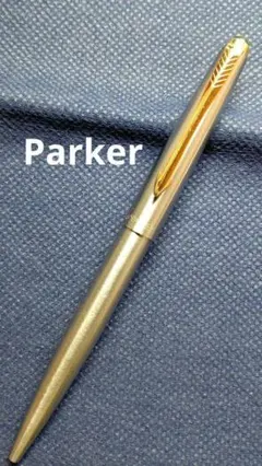 2026年最新】パーカー ボールペン 45の人気アイテム - メルカリ