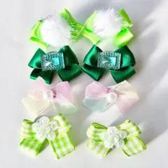 わんちゃん用リボンヘアゴム☆8個4組　10143