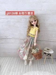 現品限り】リカちゃん服☆パンツコーデ☆3点セット☆No372 - メルカリ