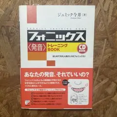 Item thumbnail for item c851a9eb-4f0a-4170-9a43-83037c57b570