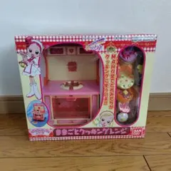 【激レア】新品 おジャ魔女どれみ ままごとクッキングレンジ　マジカルパティシエ