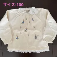 petitmain ピーターラビット　刺繍トップス 100cm