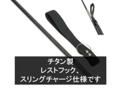 未使用、3日以内発送】マーテック BKL-16-10 スイベ ルフック 8t用 