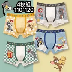 4枚組110-120 男の子ショーツ下着 綿キッズ肌着 ボクサーパンツ　441号