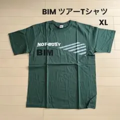 2026年最新】punpee tシャツの人気アイテム - メルカリ