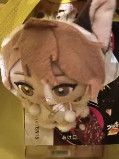 2026年最新】NU:カーニバル ぬいぐるみの人気アイテム - メルカリ