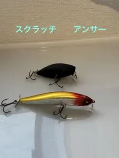 2026年最新】RAID JAPANの人気アイテム - メルカリ