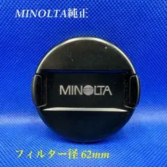 Item thumbnail for item c022b7fa-c5cd-41ed-a9b8-c361d5ff819f