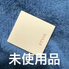 ETVOS ミネラルクラッシィシャドー1 【クワイエットグラム】