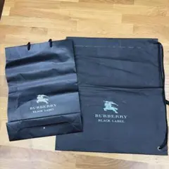 BURBERRY BLACK LABEL ショップ袋 巾着袋 セットのサムネイル