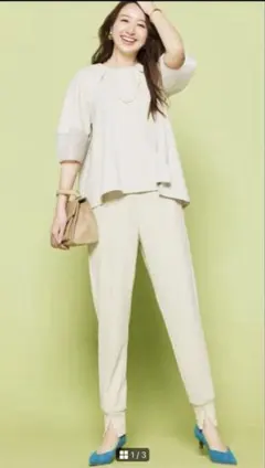 UNFILOアンフィーロBEAUTY MOVE 最愛 ジョグパンMサイズ