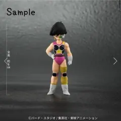 ドラゴンボールアライズ　大猿トーマ　ジーマ通販限定特典付き　新品未開封 ドラゴンボールアライズ 大猿トーマ【通販限定特典付き】| ZEEM