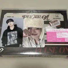 treasure pulse on CD トレカ 購入特典　ジェヒョク