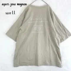 【極美品】アプレジュールミニョン バックプリント ボックスTシャツ LLのサムネイル
