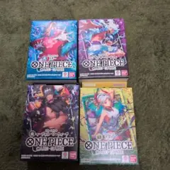 ワンピースカード スタートデッキ 青バギー 紫黒ルフィ 黒ティーチ 緑黄 ヤマト