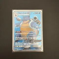 カメックス | Mercari | Doorzo 전문적인 일본 직구 대행 및 경매 대행
