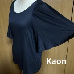 カオン Kaon バックリボンフレアスリーブカットソー Tシャツのサムネイル