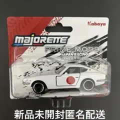 マジョレットミニカー プライムモデル ジャパン　レーシング ダットサン　260Zのサムネイル