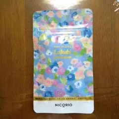 2026年最新】ラクビプレミアムの人気アイテム - メルカリ