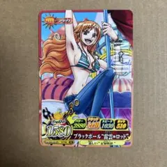 ワンピース ARカードダス ナミ 02-08 C - メルカリ