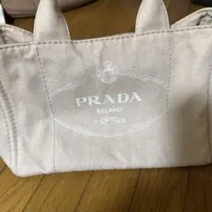 PRADA ベージュ トートバッグ