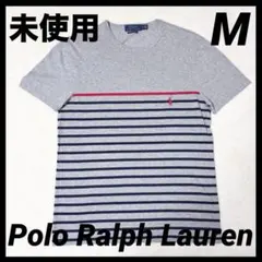 【未使用品】Polo Ralph Lauren グレー　ボーダー　Tシャツ