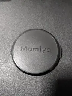 Item thumbnail for item bc6d88a7-d2cb-4e66-9b12-b9b23349c1c1